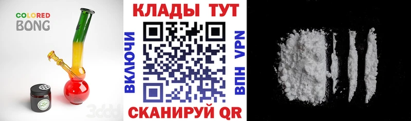 Купить наркотики цена Ветлуга ГАШИШ  АМФ  Меф мяу мяу  Канабис  СК 