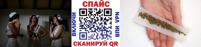 закладка  Ветлуга  Бутират BDO 