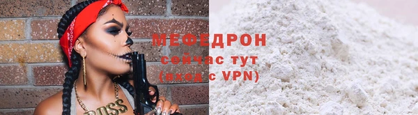 бутират Остров