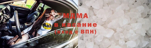 мдпв Верхнеуральск