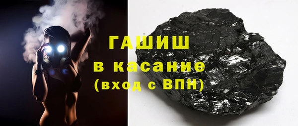 дживик Осинники