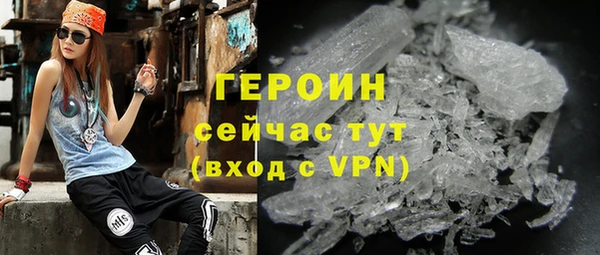 МДПВ Нягань