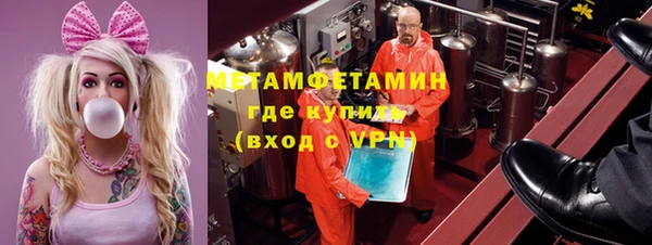 дживик Осинники