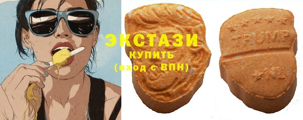 бутират Остров