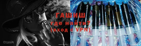 дживик Осинники