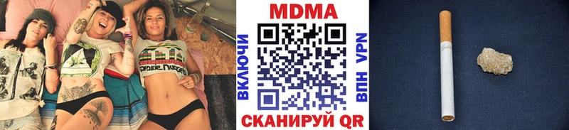 MDMA VHQ  Ветлуга 